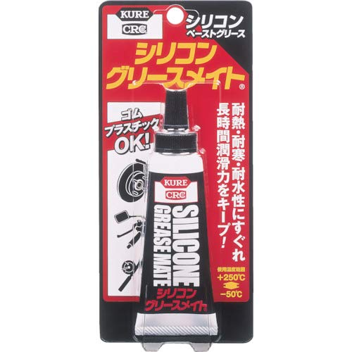 Amazon.co.jp: KURE(呉工業) シリコングリースメイト ペースト (50g